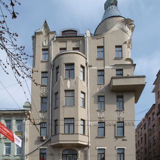 Yakov Filatov building