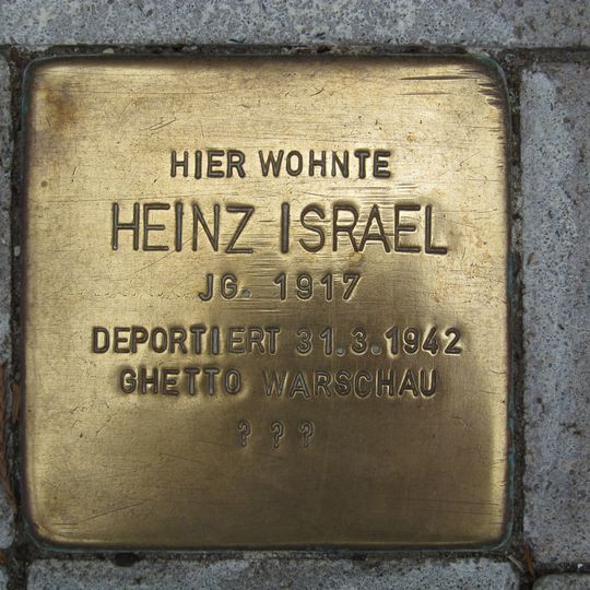 Stolperstein dedicated to Heinz Israel