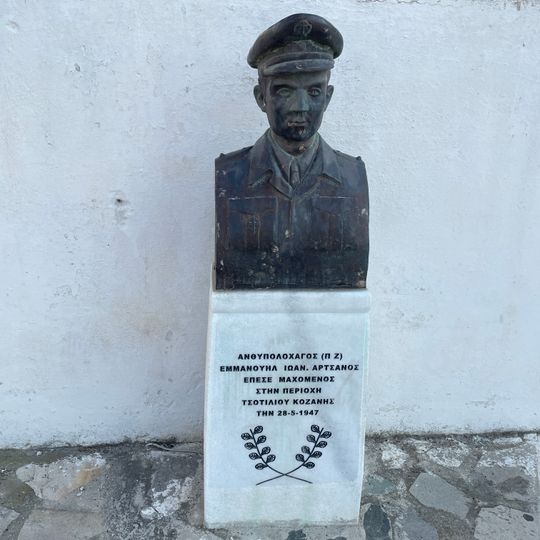 Bust of Emm. Artsanos, Agios Arsenios