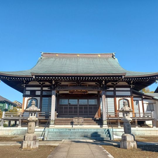 龍源寺