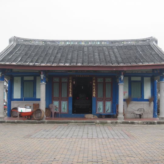 Baihe Shen Family Ancestral Shrine