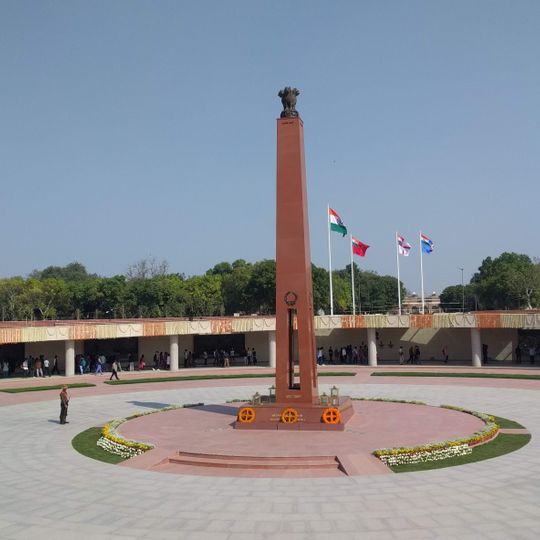 National War Memorial