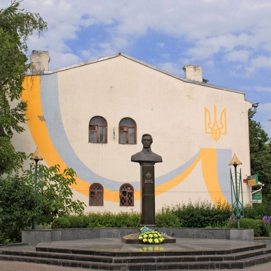 Bust of Symon Petliura, Rivne