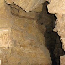 Пещера Киров-600