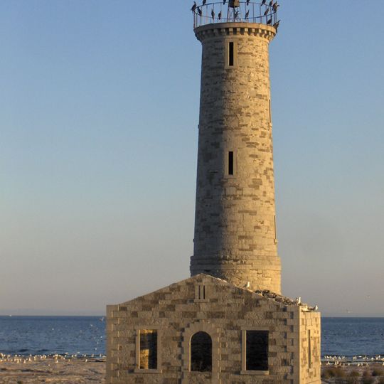 Mohawk Island Lighthouse