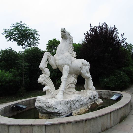 White Horse Park