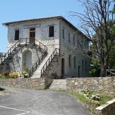 Achillopouleios Commercial School, Tsankarada