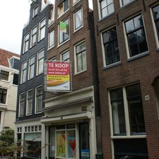 Korsjespoortsteeg 12, Amsterdam