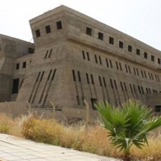 Biblioteca de Mosul