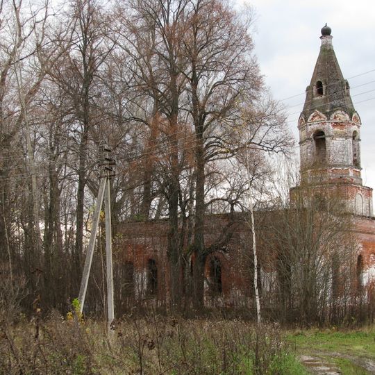 Church of the Theotokos of Bogolyubovo