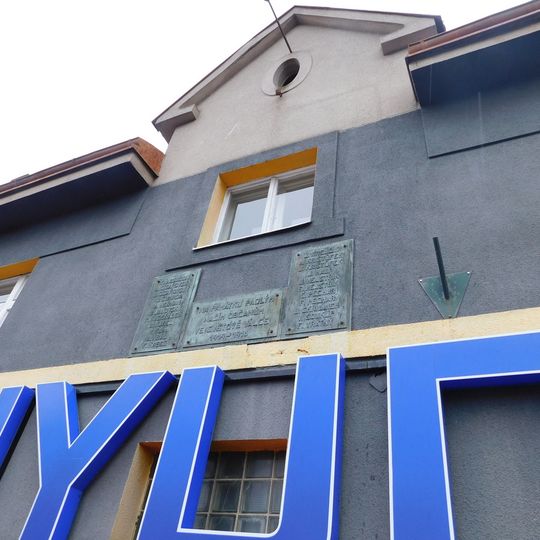 Pamětní deska padlým v 1. světové válce v Lahovicích