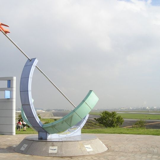 Air Front Oasis Shimogawara