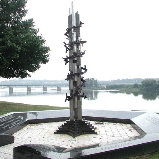 Holocaust Memorial for the Commonwealth of Pennsylvania