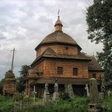 Церква святої Параскеви