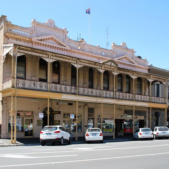 Reid's Coffee Palace