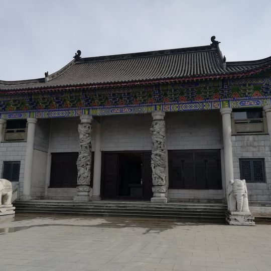 Guangji Temple