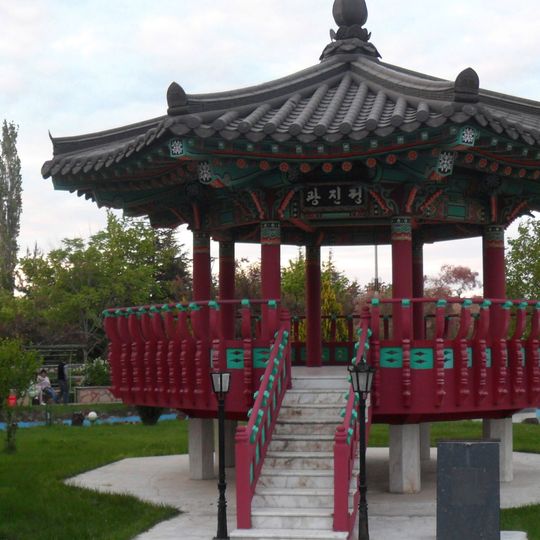 Kwangjin Park