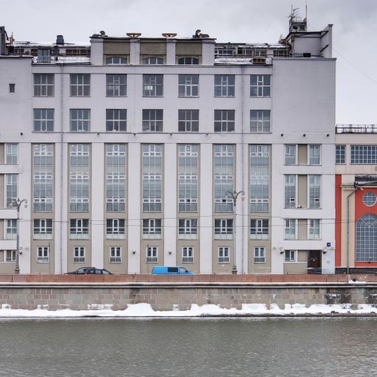 Раушская набережная 14