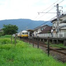Mount Kotohira