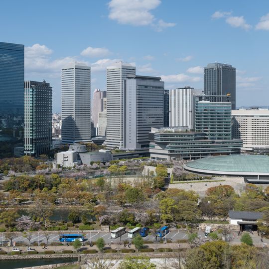 Osaka Business Park