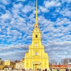 Peter and Paul Cathedral