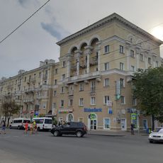 Pieršamajskaja Street 32, Mahilioŭ