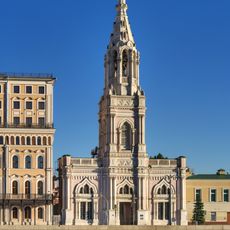 Софийская набережная 32 c13