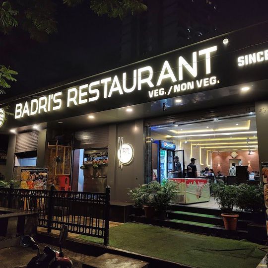 Badri's Restaurant