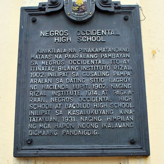 Negros Occidental High School historical marker