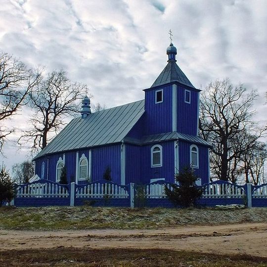Saint Nicholas church in Vialikija Siachnovičy