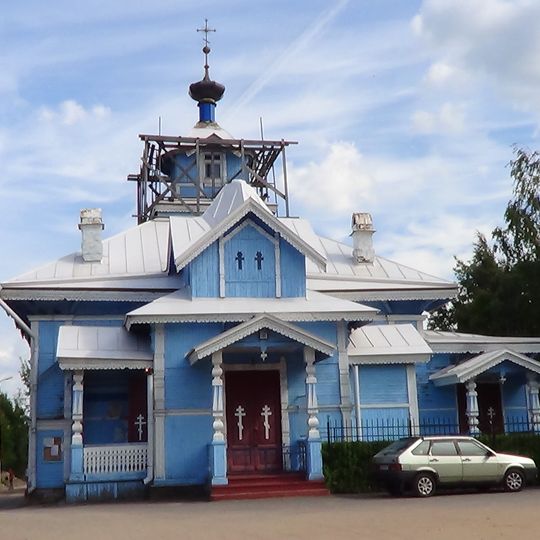 Saint Alexander Nevskiy church