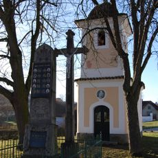 Chapel of the Annunciation