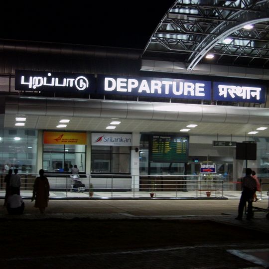 Tiruchirapalli Airport