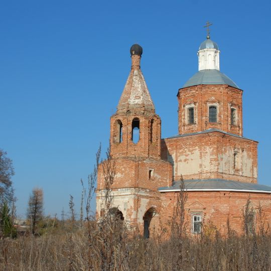 Church of the Nativity of the Theotokos