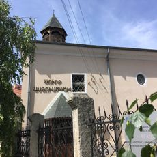 Armenian Church