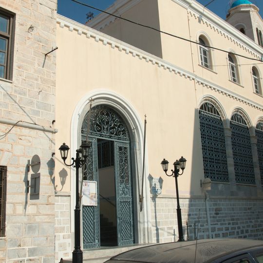 Ιερός Ναός Κοιμήσεως της Θεοτόκου Σύρου