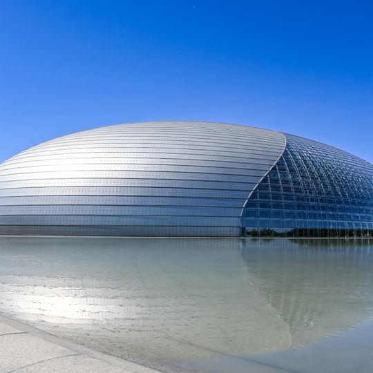 National Centre for the Performing Arts