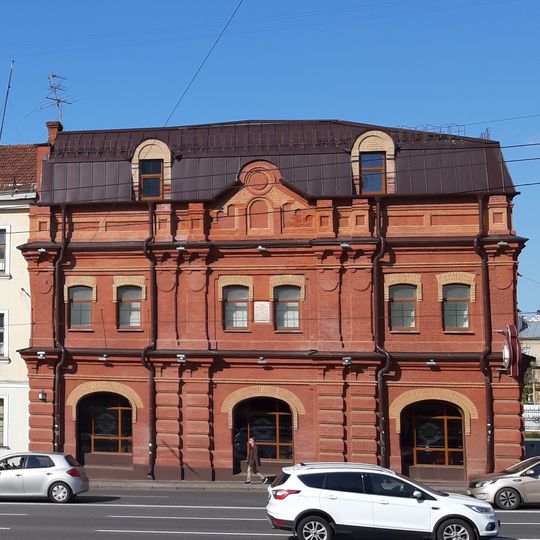 Depot of the Minsk Voluntary Fire Brigade