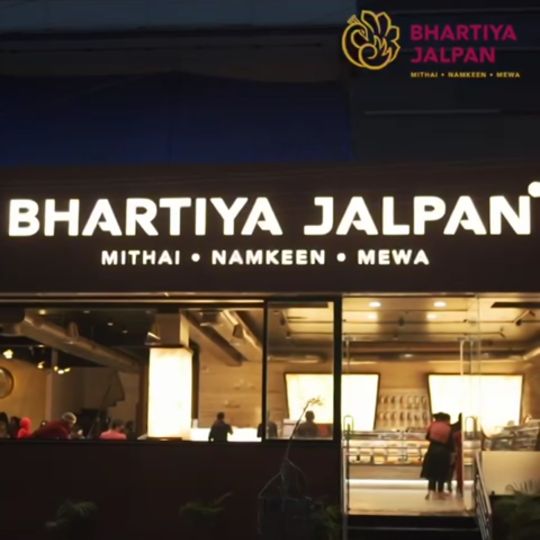 Bhartiya Jalpan
