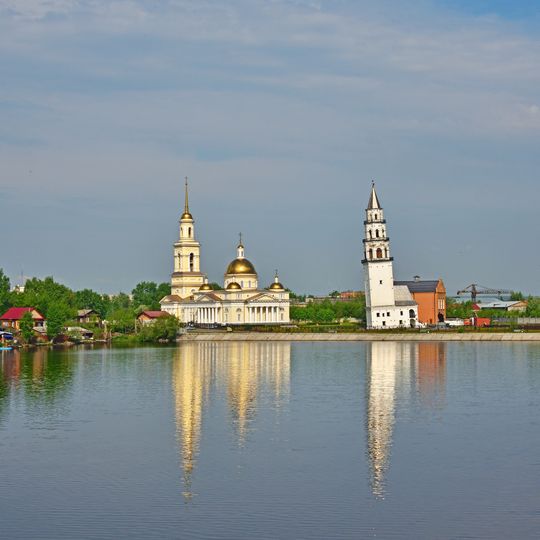 Nevyansk Reservoir