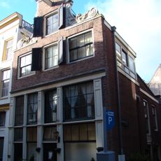 Vinkenstraat, Amsterdam