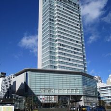 Aoi Tower