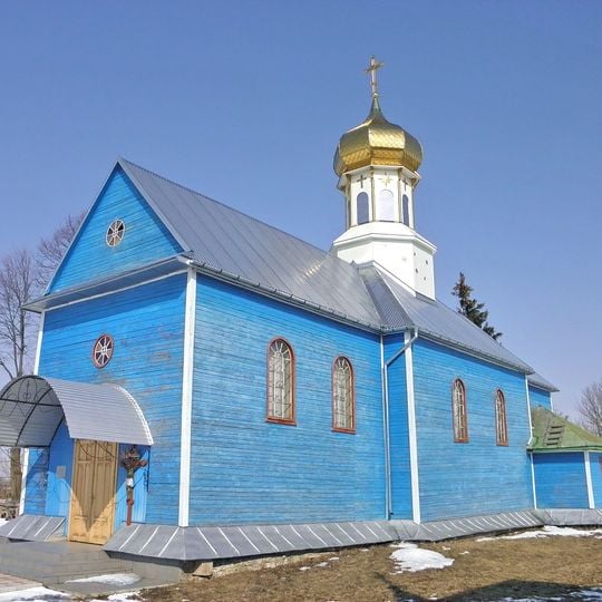 Church of the Intercession, Medyn