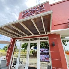 City Public Order and Safety Coordinating Office