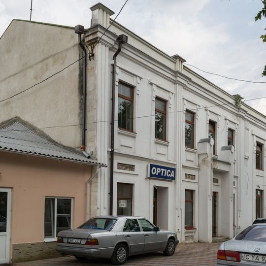 Buildings of the urban hospital in Orhei