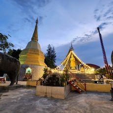 Wat Thong Thammikaram