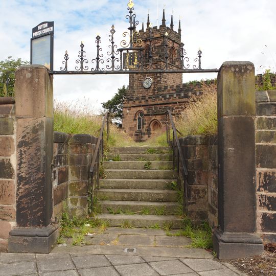 Southern gate to St Michael's Church, Huyton