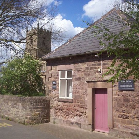 Harthill Schoolhouse