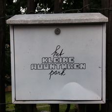 Het Kleine Avonturenpark in Coolhaven, 2013