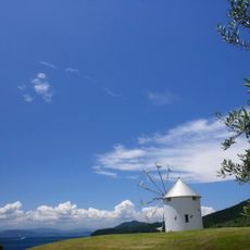 Shodoshima Olive Park